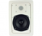 Preview: 8 Inch 2 Way In Wall Speaker