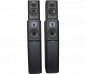 Preview: Bowers & Wilkins DM 305 Floorstanding  & DM 302 Bookshelf Speakers