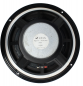 Preview: Infinity Reference 61 MKII (9747160) 8" Factory Replacement Woofer