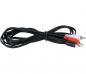 Preview: Audio Adapter Cable