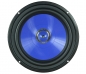 Preview: Kenford Replacement Speaker Woofer