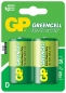 Preview: GP Greencell D Batterie