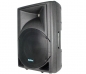 Preview: McGee 206902 Active 20cm 500W 2-Way PA Speaker