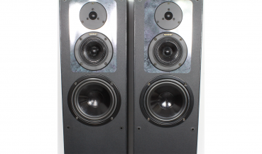 Quadral Quintas QLX 155 Floorstanding Speakers