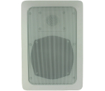 165 mm Einbaulautsprecher 2 Wege Weiß