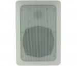 8" 2-Way In-Wall Speaker White